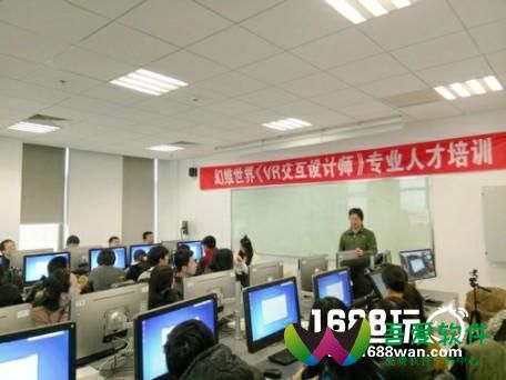 推动中国VR教育发展进程：游戏剧情任务触发条件解析图片