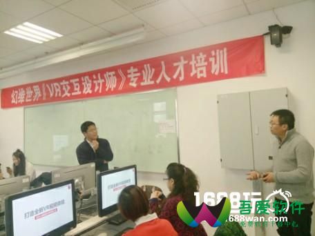 推动中国VR教育发展进程：游戏剧情任务触发条件解析图片