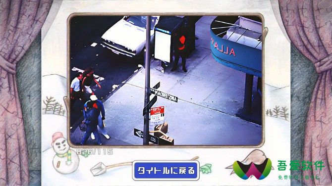 日本一首部游戏《拼图世界》上架Steam 30年PS名作_图片